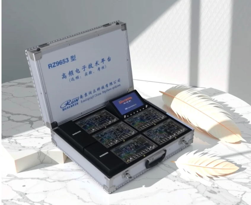 高頻電子線路實(shí)驗(yàn)平臺(tái) R9653 型