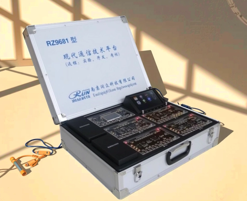 新型現(xiàn)代通信技術(shù)實(shí)驗(yàn)平臺(tái)  RZ9681型